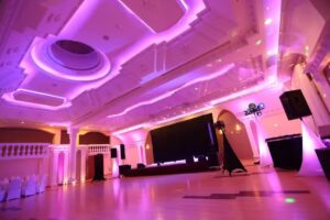 ARTMANN &ndash; organizacja imprez