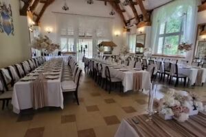 Centrum Edukacji, Rekreacji i Promocji Miasta Słupska „Leśny Kot”