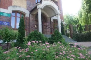 Centrum Kultury Prawosławnej