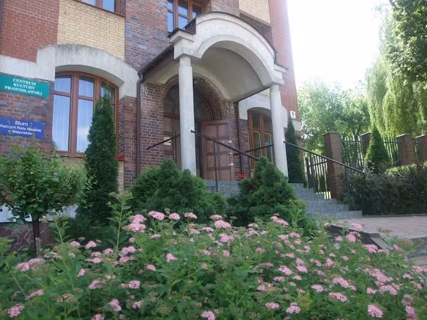 Centrum Kultury Prawosławnej
