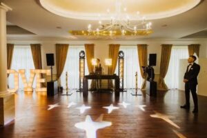 Cztery Pory Roku sala