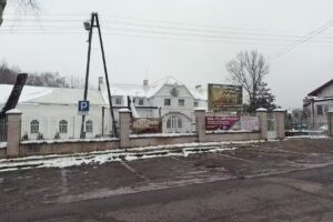 Dom Weselny Dworek Świętokrzyski