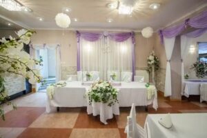 Dom weselny. Przygotowywanie wesel i imprez okolicznościowych. Glinka D.