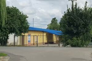 Dom Weselny w Trzeszkowicach