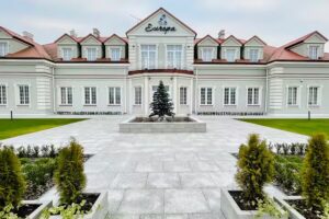 Hotel Zajazd Europa