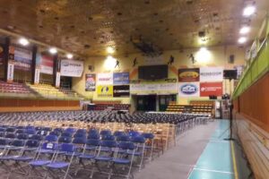 Miejski Ośrodek Sportu i Rekreacji