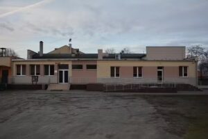 Miejsko – Gminny Ośrodek Kultury