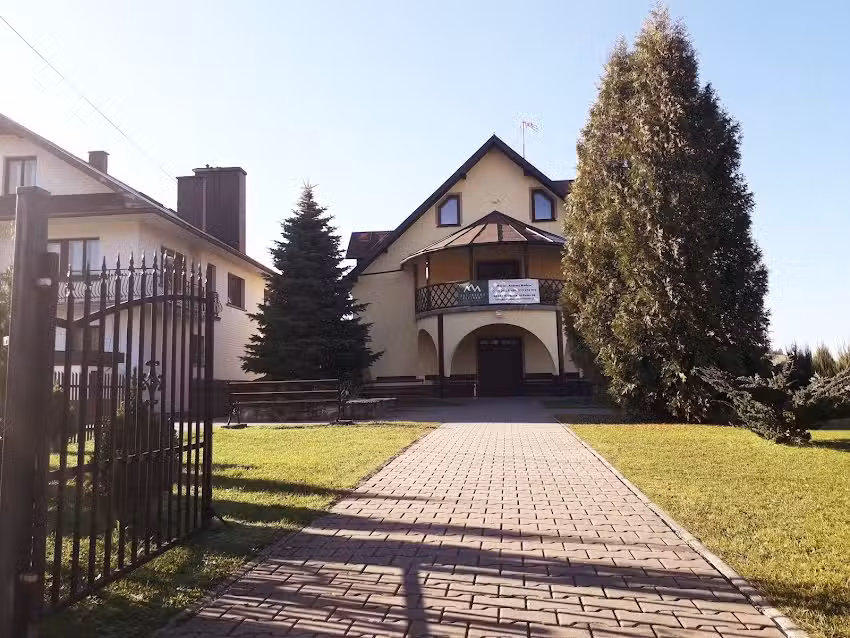 Ośrodek Wczasowy Pod Trzema Koronami