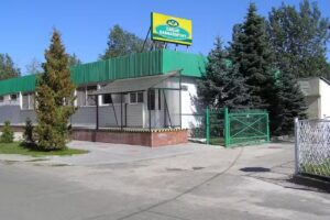 PHU Aga &ndash; pierogi, krokiety, naleśniki, uszka, gołąbki, kotlety, gotowe obiady, sałatki, sur&oacute;wki &ndash; Producent