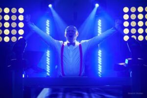 PLUSdj &ndash; Oprawa Muzyczna Imprez