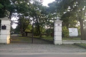 Sala bankietowa Amadeusz