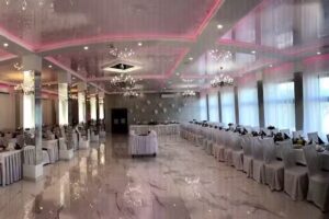 Sala Bankietowa &bdquo;Belweder&rdquo;