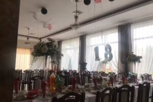 Sala Bankietowa Cyraneczka