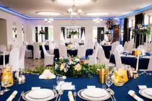 Sala Bankietowa &bdquo;Pod Orzechem&rdquo;