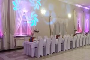 Sala Bankietowa Skorpion