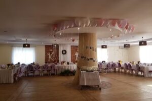 Sala Biesiadna U Renaty Tupadły