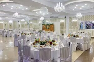 Sala weselna &bdquo;Aura&rdquo;