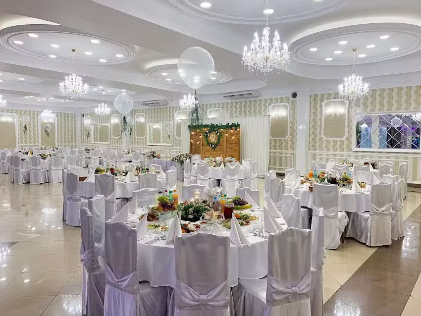 Sala weselna &bdquo;Aura&rdquo;