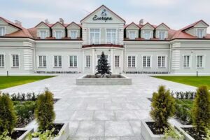 Sala Weselna EUROPA