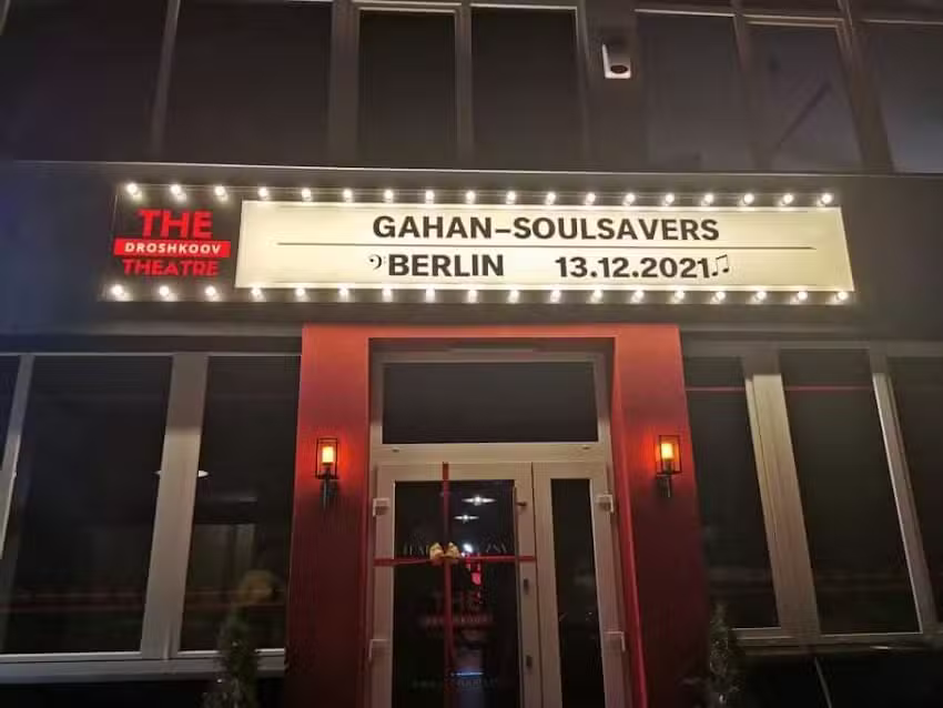 Teatr Muzyczny The Droshkoov Theatre